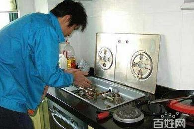 房山良乡售后,燃气灶维修