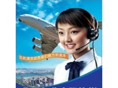 江夏区煤气灶·燃气灶维修电话 经验丰富 技术过硬 _世界工厂网