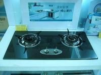 老板】洪山区老板华帝燃气灶售后维修站电话【2015完美厨房】