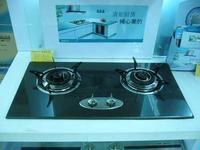 武昌-汉口-汉阳】樱雪燃气灶售后维修电话2014服务三镇