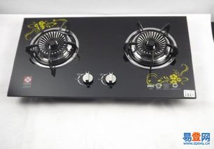 【老板灶具安庆专业维修】-安庆易登网