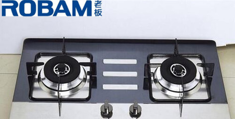 武汉老板燃气灶售后维修电话-查询报修公众号