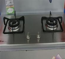 飞泉)杭州飞泉燃气灶售后维修点电话[专心+专注+专业+