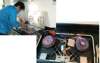 郑州中原区燃气灶维修