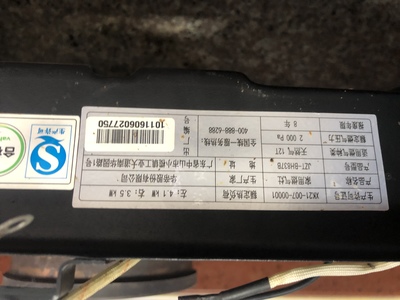 漳州市德意燃气灶售后维修电话/400德意燃气灶上门维修电话