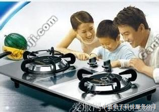 帅康燃气灶售后维修服务承诺与联系方式