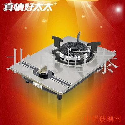 北京美的燃气灶维修全国各市售后服务网点指南