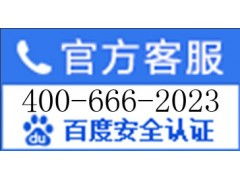 大连老模范燃气灶售后维修服务指南 专业保障，安全无忧