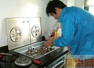咸宁海尔燃气灶售后服务中心——专业维修，安全守护